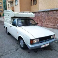 وانت بار آیدین....