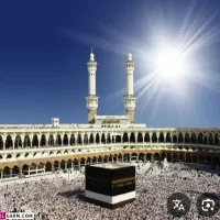 فیش حج تمتع ۶ ۸۶ ۲۵۰میلیون