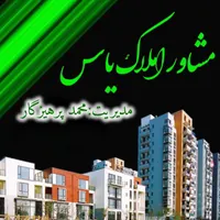 آپارتمان ۵۸متری*پارکینگدار *خوش نقشه*لوسترفروشا