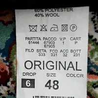 کت وشلوار مردونه|لباس|رباط‌کریم, رباط‌کریم|دیوار