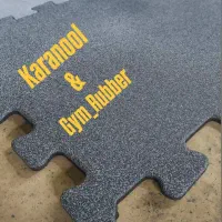 فروش ویژه کفپوشهای ورزشی نقدواقساط