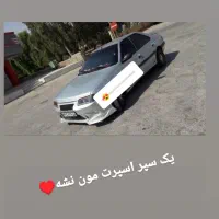 سپر اسپرت پژو