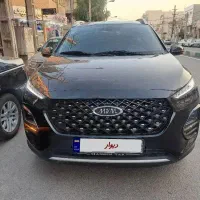 ایکس ۲۲ پرو