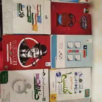 کتاب کار|کتاب و مجله آموزشی|سراوان, |دیوار