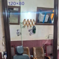 آینه قدی|آینه|ارومیه, |دیوار