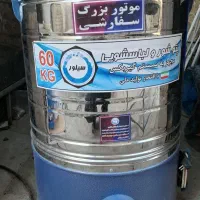 فروش یک عدد پتوشورولباسشور (سیلور)|ماشین لباسشویی و خشککن لباس|بروجن, |دیوار