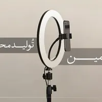 استخدام ادمین تولید محتوا