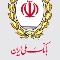 وام مهربانی ۶۰میلیون