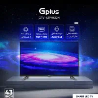 تلویزیون هوشمند اندروید جی پلاس|تلویزیون و پروژکتور|بروجرد, |دیوار