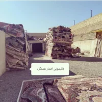 قالیشویی ومبل شویی افشار