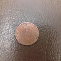 یک ریال نقره|کلکسیون سکه، تمبر، اسکناس|اراک, |دیوار