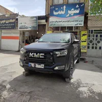 شهر لنت|قطعات یدکی و لوازم جانبی|کرمانشاه, |دیوار