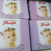 محافظ کهنه