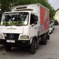 آذرخش یخچال
