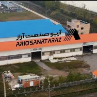 کارخانه تولید و اجرای تخصصی سازه LSF