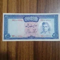 سکه و اسکناس و تمبر قدیمی|کلکسیون سکه، تمبر، اسکناس|شیراز, ترمینال باربری|دیوار
