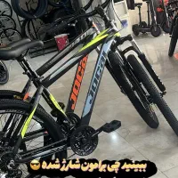 جوکال آلومنیوم دیسگی(بدون پیش پرداخت30ما)شهبازی قم|دوچرخه، اسکیت، اسکوتر|ساوه, |دیوار