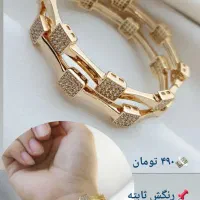 دستبند|بدلیجات|قم, سعادتی|دیوار