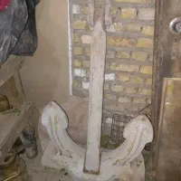 لنگر خرگوشی فابریک کشتی