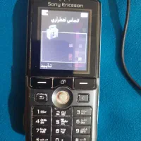 فروش گوشی برند sony ericon