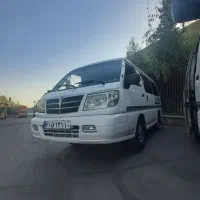 ون دلیکا شخصی دربستی سرویس کارخانه مدرسه دراختیار|خدمات حمل و نقل|اسلام‌شهر, باغ فیض|دیوار