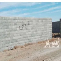 ۴ دیواری باغی داخل شهرک