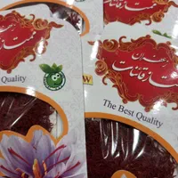 عرضه عمده و خرده یکمثقال زعفران و نرمه کد100|خوردنی و آشامیدنی|تهران, شهر زیبا|دیوار