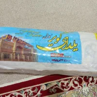 فرش ماشینی|فرش|دهلران, |دیوار