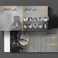 گلچین ایرانی|فیلم و موسیقی|تهران, شهرک غرب|دیوار