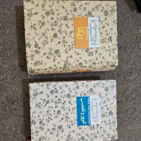 رمان و کتاب|کتاب و مجله ادبی|تهران, ایران|دیوار