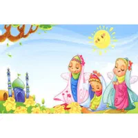 مهد وپیش دبستانی بعثت