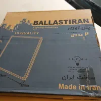 پنل توکار