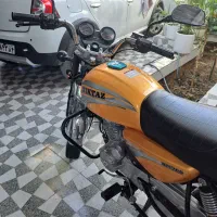 موتور سیکلت فروشی