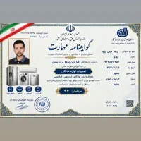 نصب و تعمیرکولرگازی ساید یخچال لباسشویی ظرفشویی