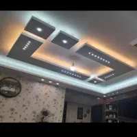 اجرای کناف حمید