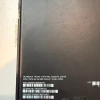 گوشی ایفون ۱۳ پرومکس ۲۵۶