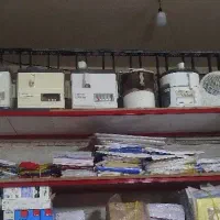 آبمیوه گیر
