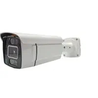 دوربین پلاکخوان برند آکیتان LPR-BI2CH28BF-WH