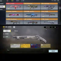 اکانت کالاف