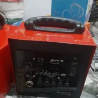 پنل خورشیدی