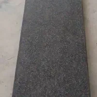 سنگ اوپن