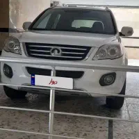 کیپ و بی صدا|خودرو سواری و وانت|رشت, بلوار گیلان|دیوار