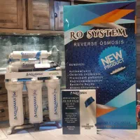 تصفیه آب خانگی اقساطی با چک صیادی