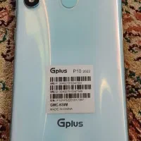 مبایل Gplus|موبایل|اصفهان, برازنده|دیوار