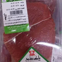 گوشت مرغ تازه تاریخ روز همراه با ارسال|خوردنی و آشامیدنی|تهران, صد دستگاه|دیوار