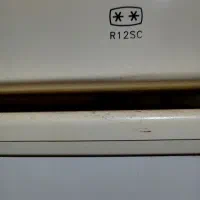 یخچال ۱۲ فوت پارس موتور سوخته