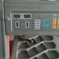 بالانس دیجیتال