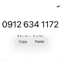 سیم کارت- کد ۶ - ۰۹۱۲-همراه اول دائمی-۰۹۱۲۶۳۴۱۱۷۲