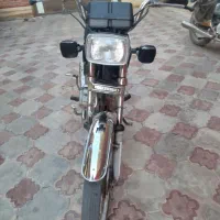 موتور برگه اوراق تمیز