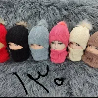 کلاه|لباس|یاسوج, |دیوار